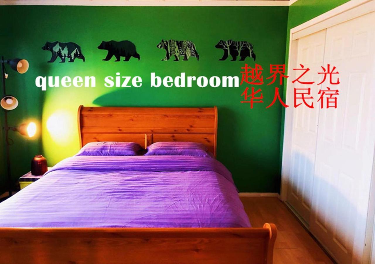 Sarah'S Dreamhouse B&B Черчилл Экстерьер фото